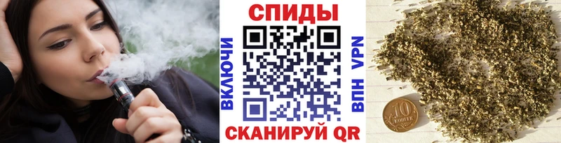 blacksprut зеркало  Туймазы  Бутират GHB 