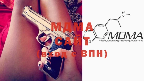 эйфоретик Алексеевка