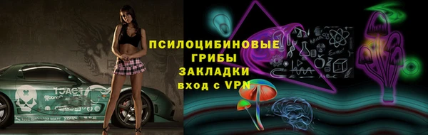 эйфоретик Алексеевка