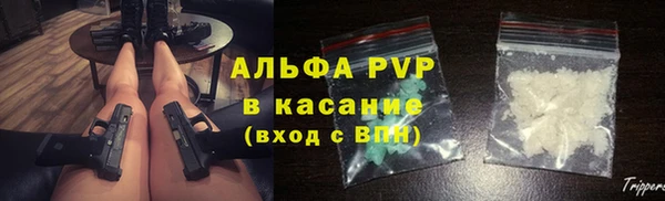 мяу мяу мука Абдулино