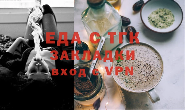 кокаин перу Аркадак