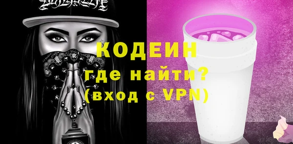 герыч Алзамай