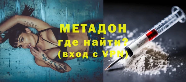 герыч Алзамай