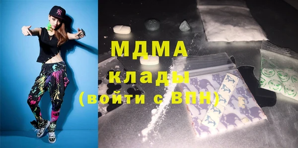 мдпв Алексин