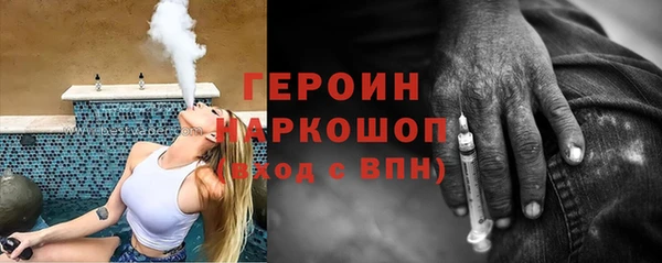 эйфоретик Алексеевка