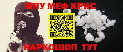 скорость Краснодар
