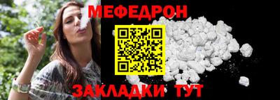 скорость Краснодар