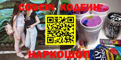 MDMA Краснознаменск