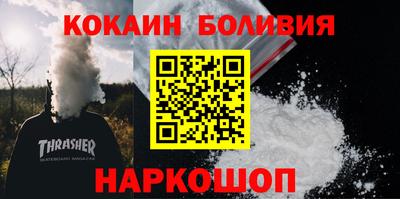 скорость Краснодар