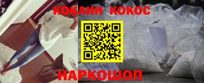 мефедрон VHQ Пыть-Ях