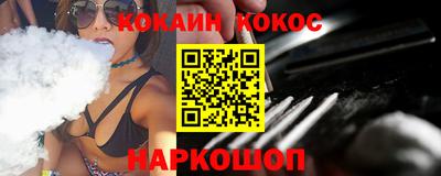 MDMA Краснознаменск