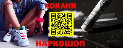 скорость Краснодар