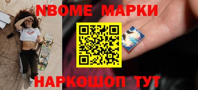 скорость Краснодар