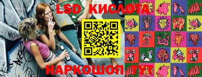 MDMA Краснознаменск