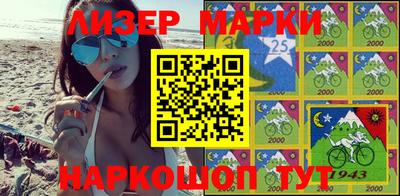 MDMA Краснознаменск