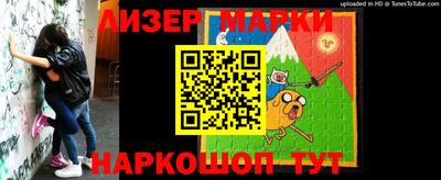 скорость Краснодар