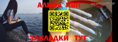 MDMA Краснознаменск