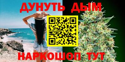 MDMA Краснознаменск