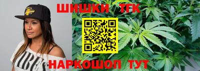 MDMA Краснознаменск