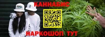 MDMA Краснознаменск