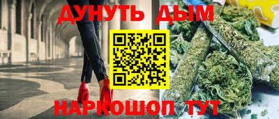 скорость Краснодар