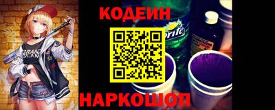 MDMA Краснознаменск