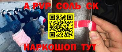 скорость Краснодар