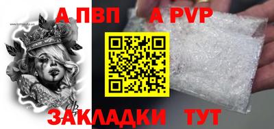 скорость Краснодар