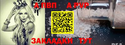 скорость Краснодар