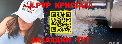 скорость Краснодар