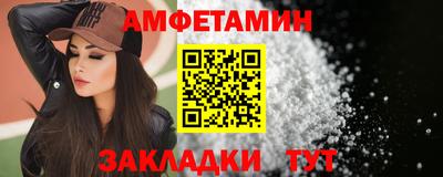 скорость Краснодар
