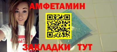 MDMA Краснознаменск
