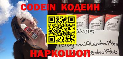 скорость Краснодар