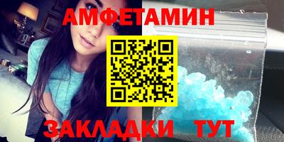 скорость Краснодар
