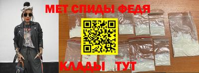 MDMA Краснознаменск