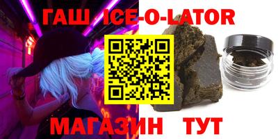 скорость Краснодар