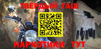 MDMA Краснознаменск