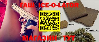 MDMA Краснознаменск