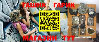 MDMA Краснознаменск