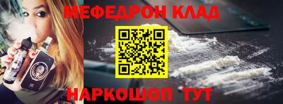скорость Краснодар