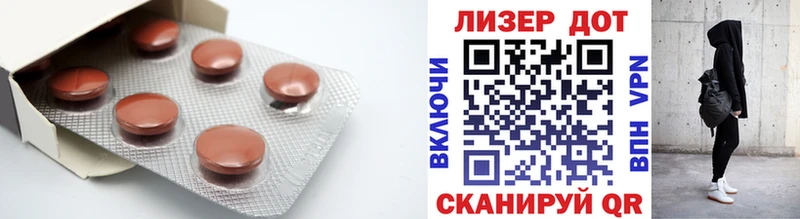 мориарти Telegram  Туймазы  LSD-25 экстази ecstasy  закладка  блэк спрут tor 