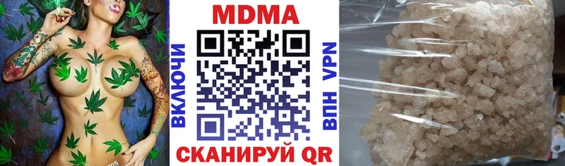 МДМА Molly  мега ссылка  Туймазы 