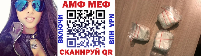 Первитин кристалл наркота Туймазы