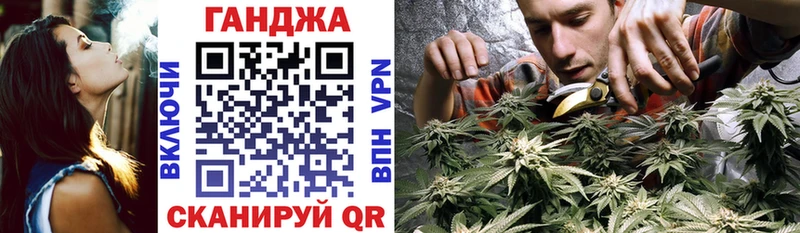Марихуана OG Kush  Туймазы 